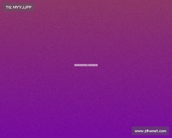 浦江越野跑赛事级别;浦江镇越野基地